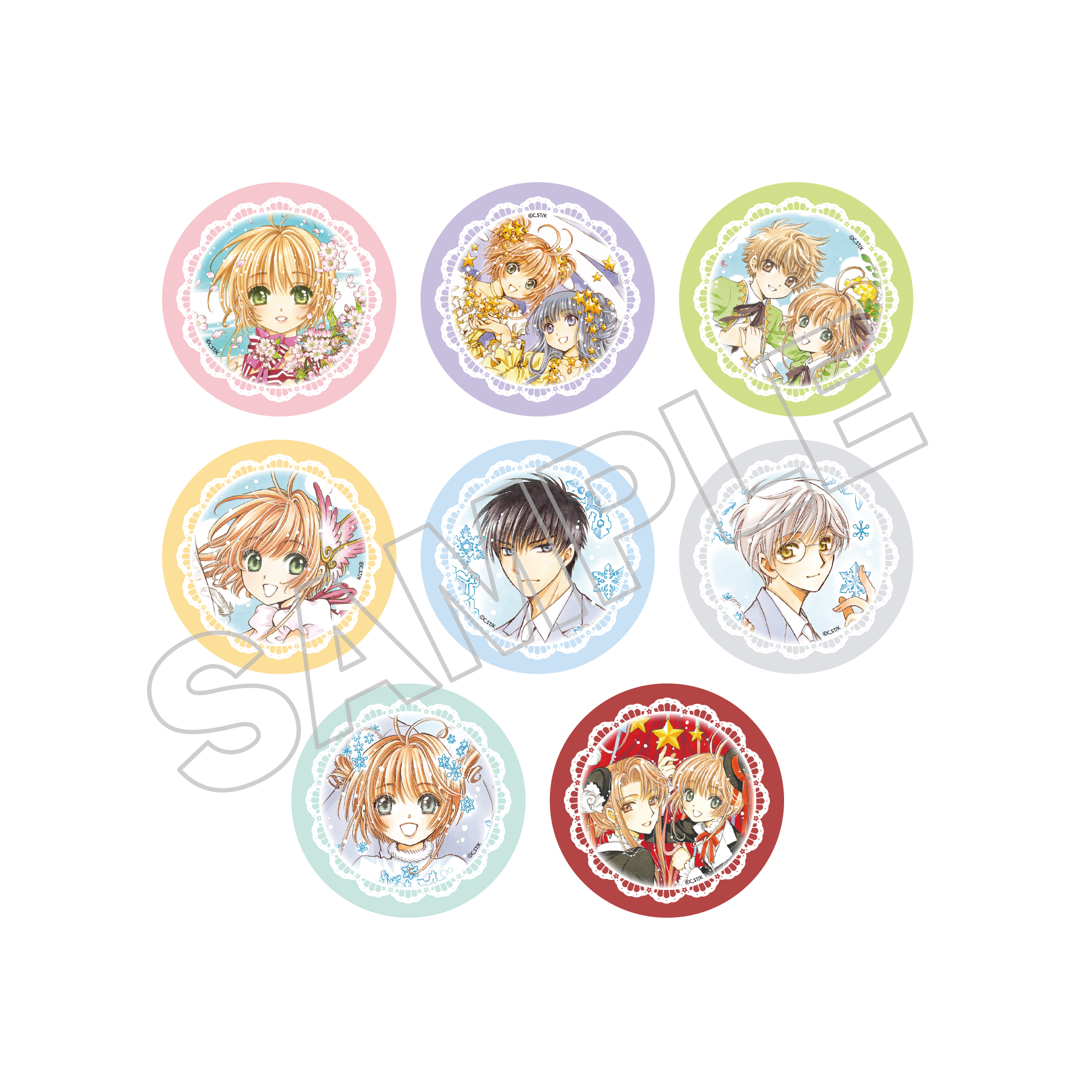 goods_list